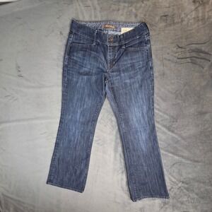 Gap 1969 Limited Edition Dark Wash Flare Jeans Fall 2007 Double Button Size 8A